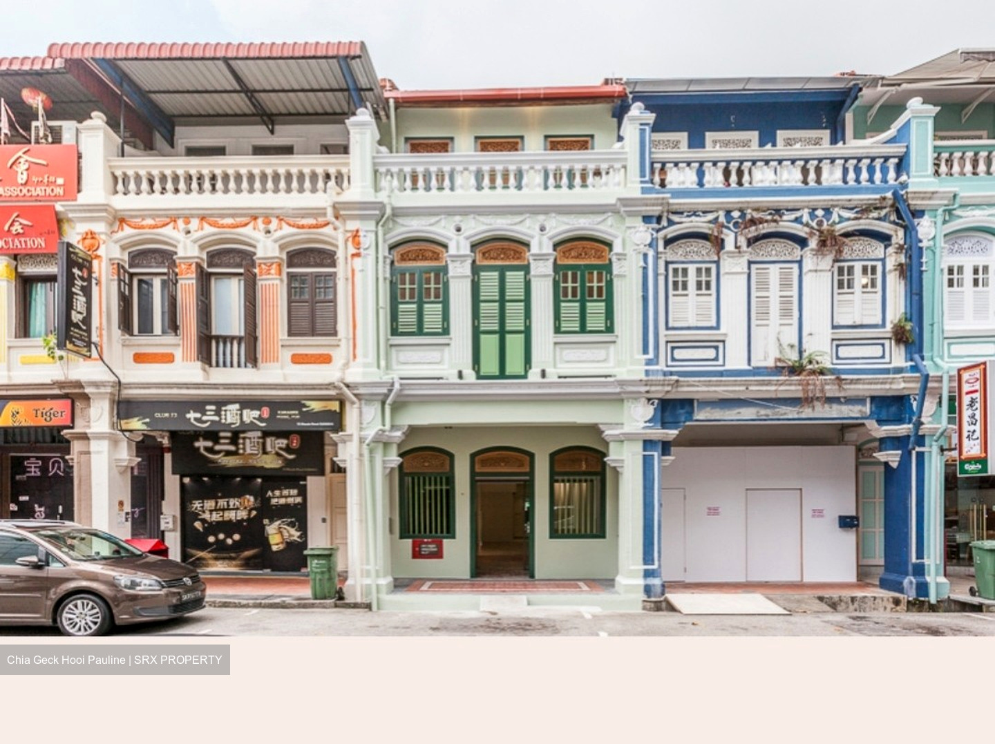 Desker Road Conservation Area (D8), Shop House #570456321